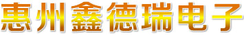 廣東柏爾思新型建材有限公司